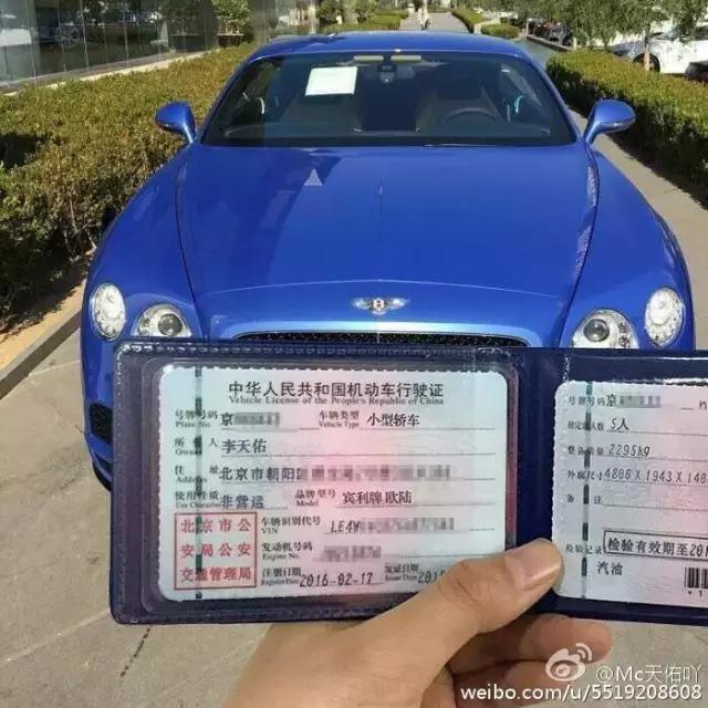 喊麦之王天佑去哪里了,喊麦网红天佑现状