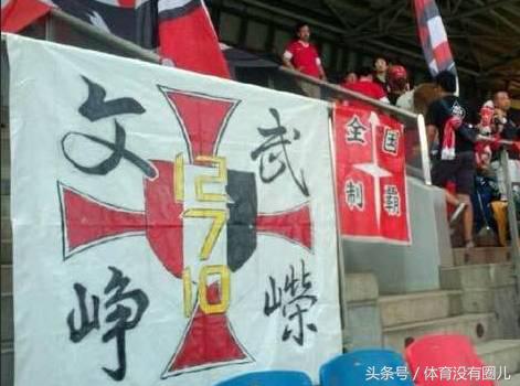 原申花球员吕品加盟中乙苏州东吴,现任中甲苏州东吴主教练