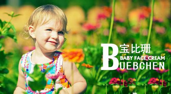 德国爱他美和英国爱他美哪个好些,德国爱他美和合生元2段