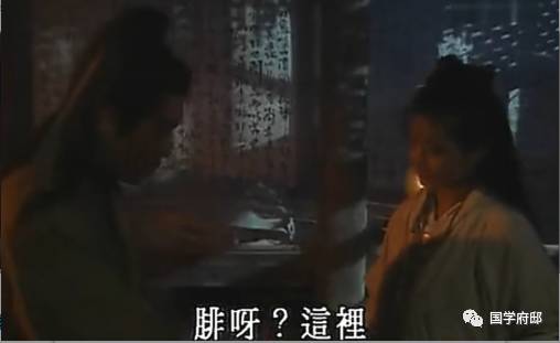 易经教你学习好方法,招桃花催姻缘秘术大全