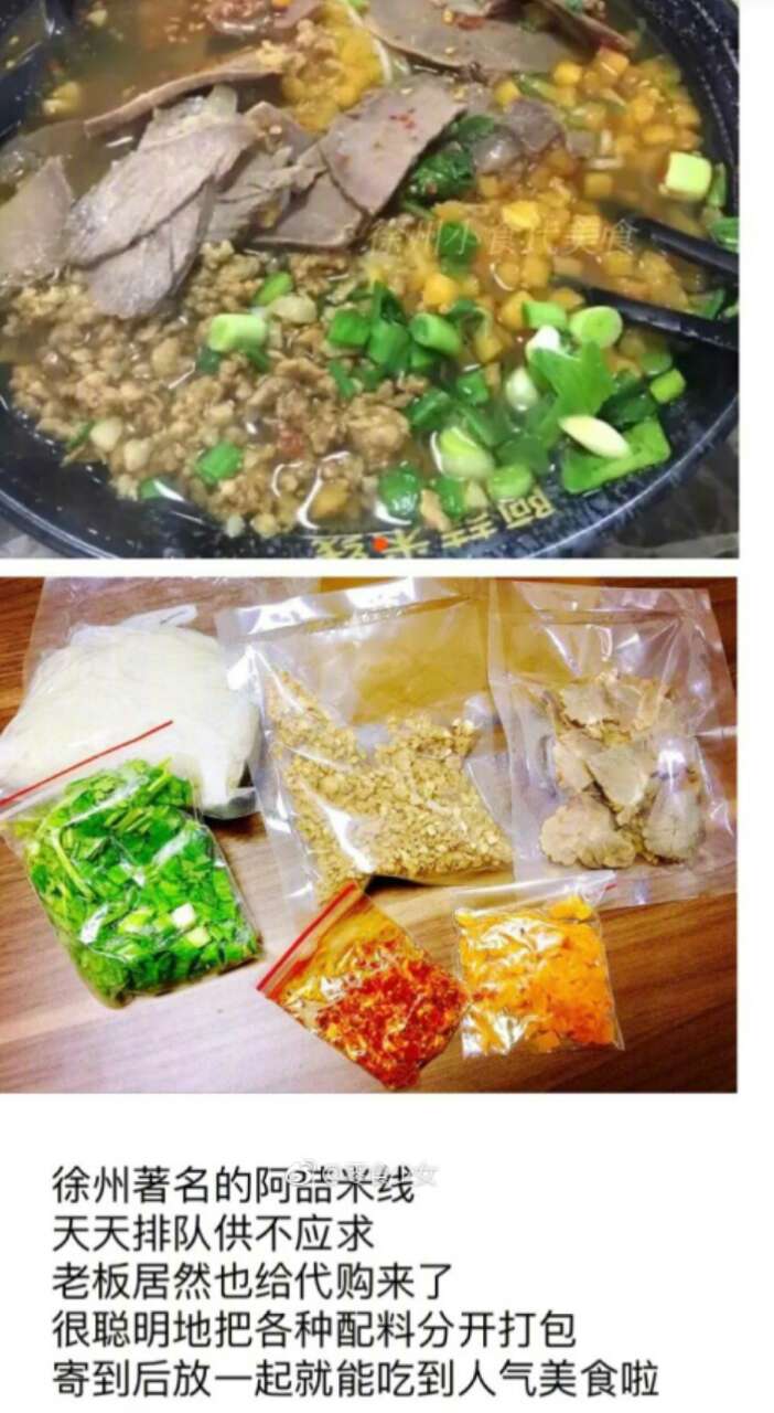 靠谱的日本代购淘宝店,淘宝进口美食店铺推荐品牌