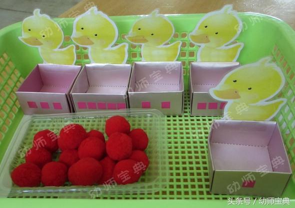 幼儿园益智区比较大小自制玩教具,100种大班自制户外体育教具