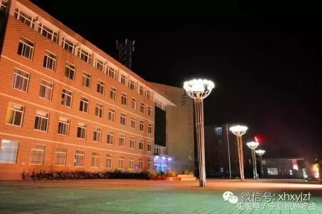 新华学院，不散的青春