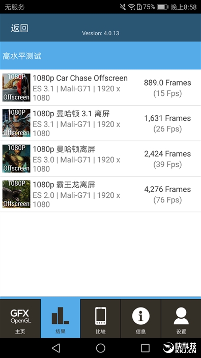 荣耀手机升级8.0测评,荣耀手机关于使用流畅度测试