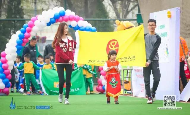 2024幼儿足球比赛,2023少儿足球比赛