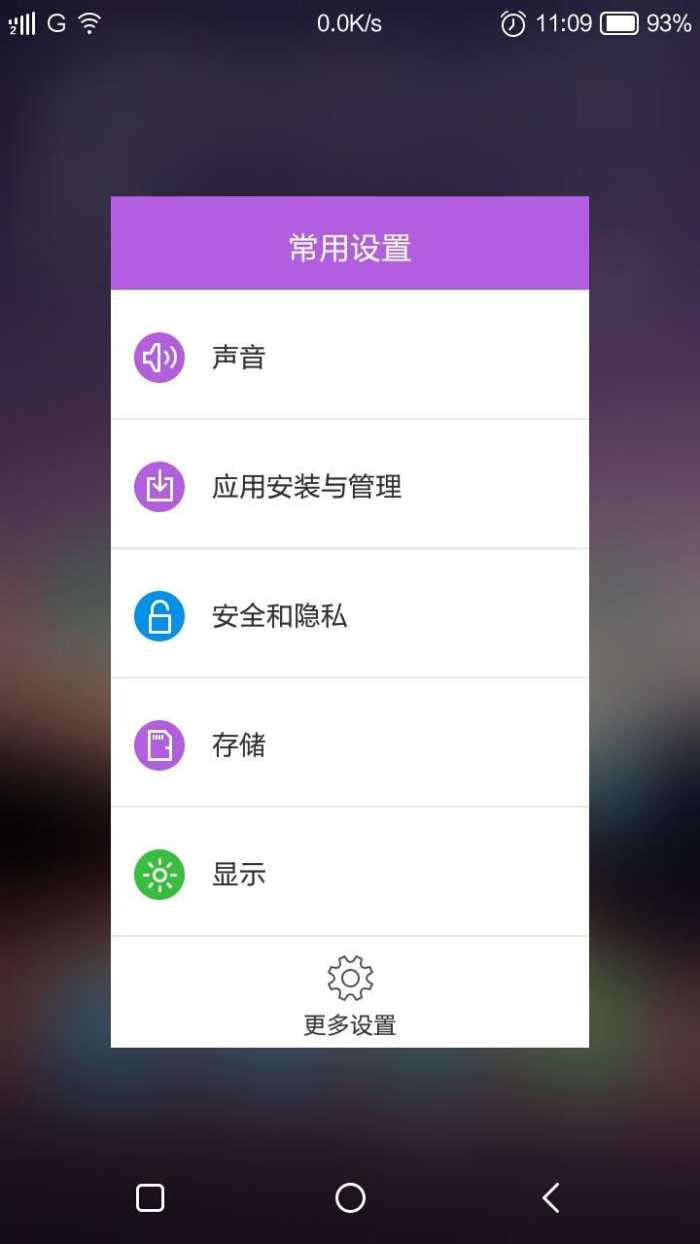 最早的vivo手机,ivvi手机型号