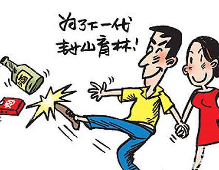 怎样备孕才能快速怀孕,想要快速怀孕吃什么药