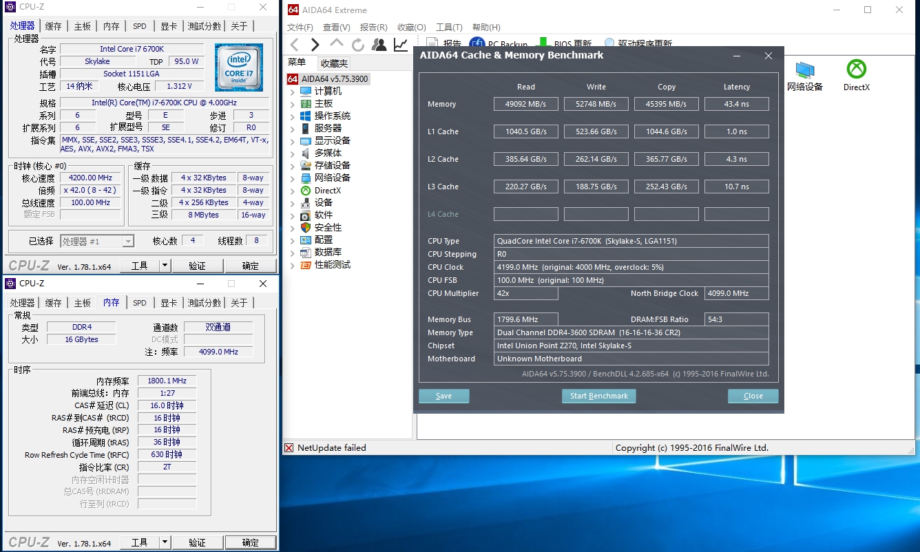 华硕电脑玩生化危机,华硕无畏15i生化危机