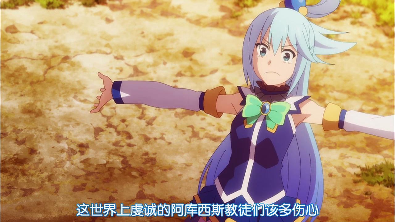 这就结束了？！仓促完结的《智障女神》你能给几分？