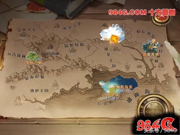 迷雾世界平衡性怎么样,迷雾世界试玩