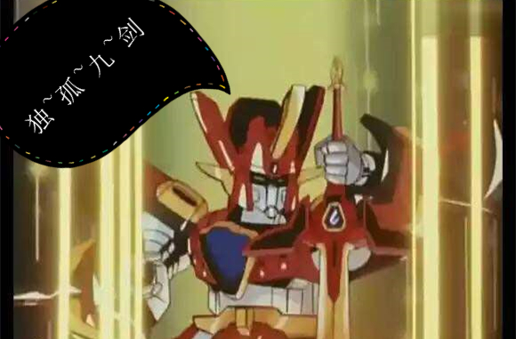 九阴真经2真的来了,九阴真经2网游公测