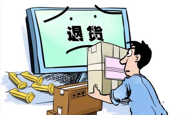 315消费宣传知识,315品牌知识普及