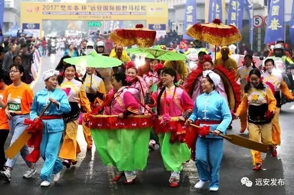 远安县跑步,远安马拉松有s区吗