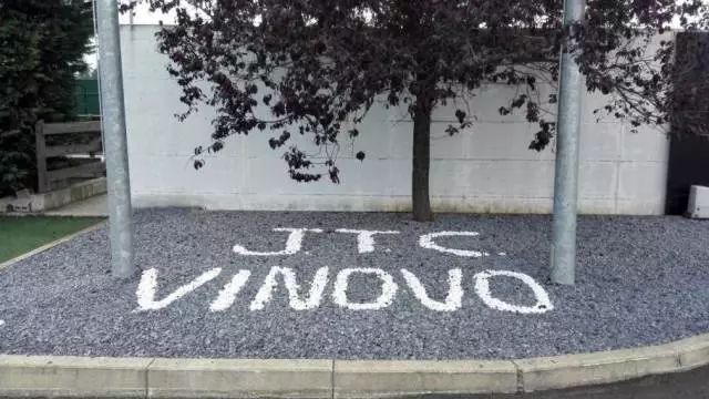 郑州尤文图斯球迷会,上海尤文图斯球迷会