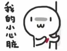 20世纪的美少年柏原崇直树,柏原崇二十世纪最后的美少年