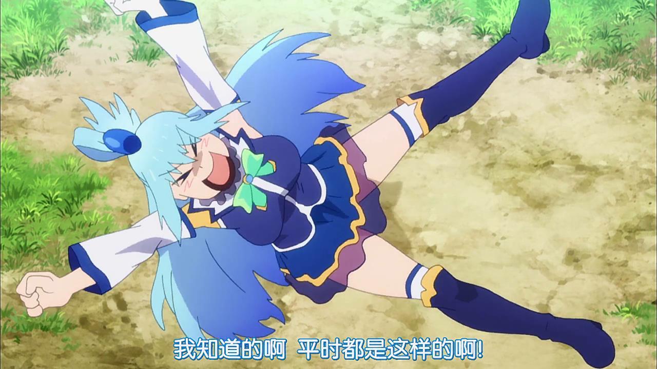 这就结束了？！仓促完结的《智障女神》你能给几分？