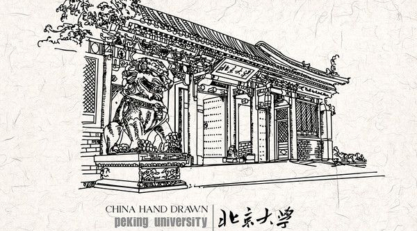 高校宣传公众号,学校公众号有什么好的栏目建议