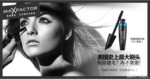 新手美睫必备睫毛膏推荐,什么样的睫毛膏平价好用卷翘持久