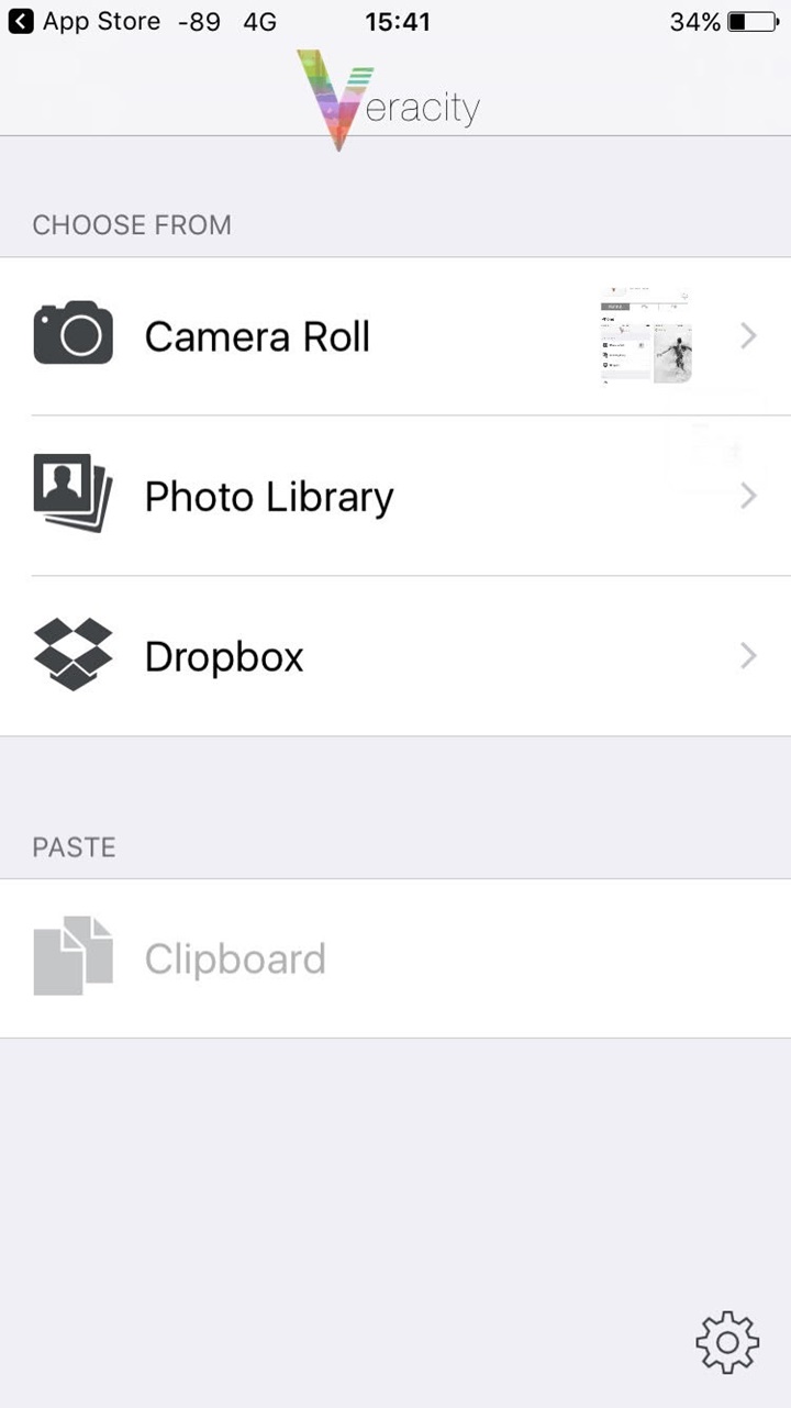 手机搜寻软件,拍照识图找图技术