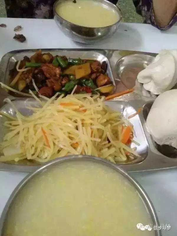 一块钱——之父老乡亲（二）