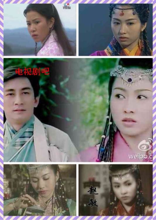 那些年让我们难忘的电视剧,那些年值得回忆的超甜电视剧