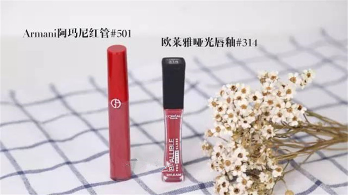 在市面上买不到的阿玛尼,阿玛尼价位为什么都不一样