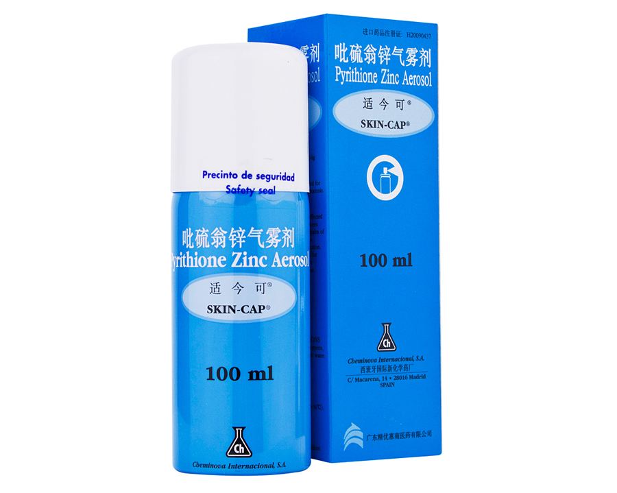 头皮屑痒用什么药最好,头皮屑多头皮痒用什么药最好