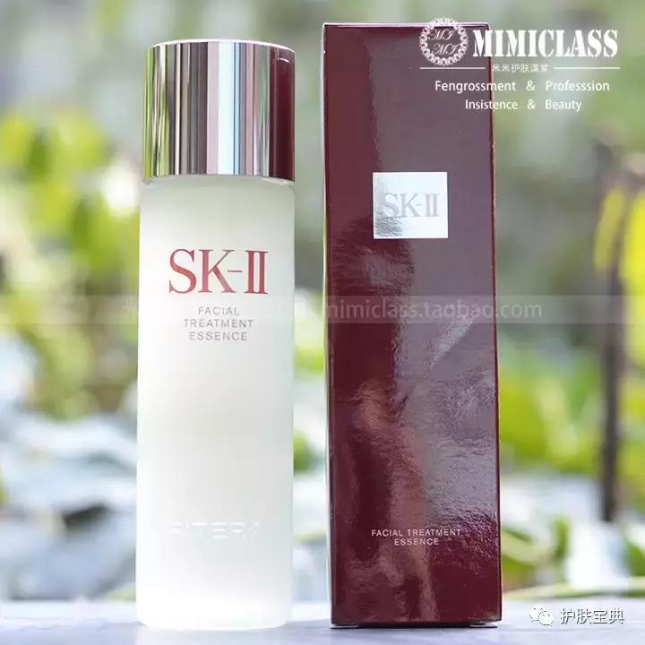 黛珂天然薄荷紫苏高机能化妆水,好用的化妆水无限回购