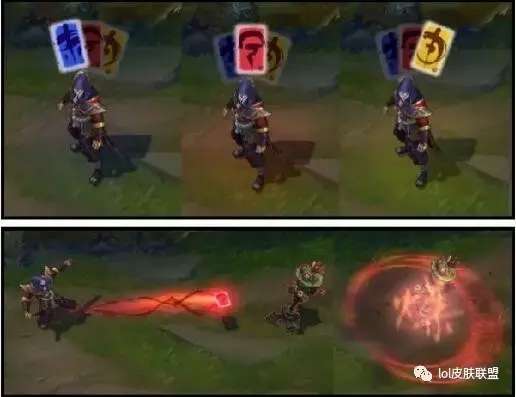 lol6款终极皮肤排名,40元lol皮肤