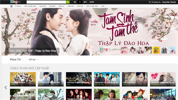 一周轻谈:苍老师也沉迷游戏,魔兽变约X神器?