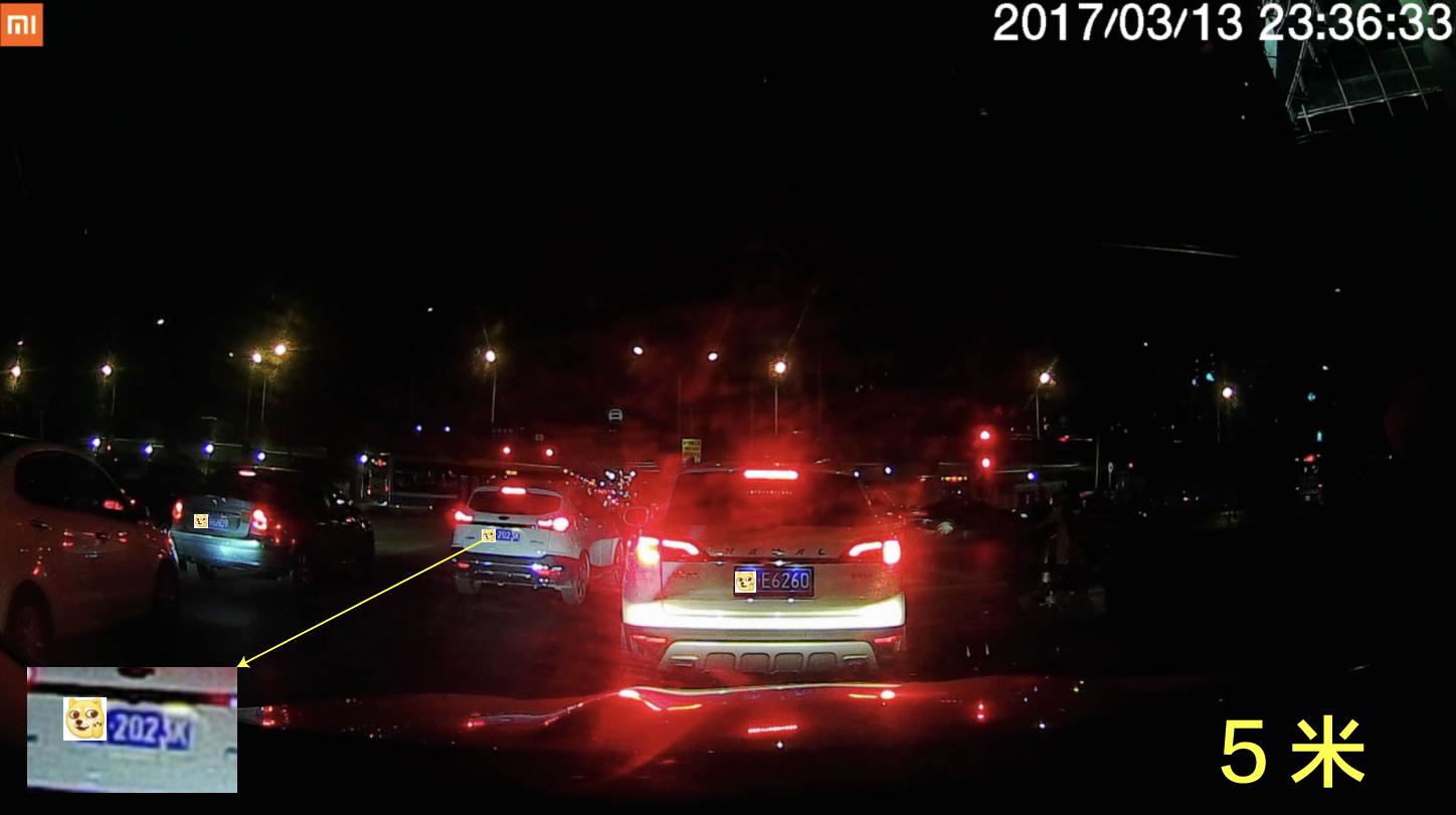 小米商城米家行车记录仪,小米米家行车记录仪测评