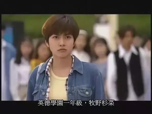 柏原崇20世纪美少年,日本20世纪最后的美少年柏原崇