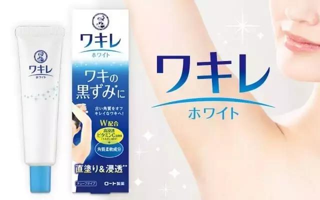 旅游购物攻略丨日本购物大全攻略