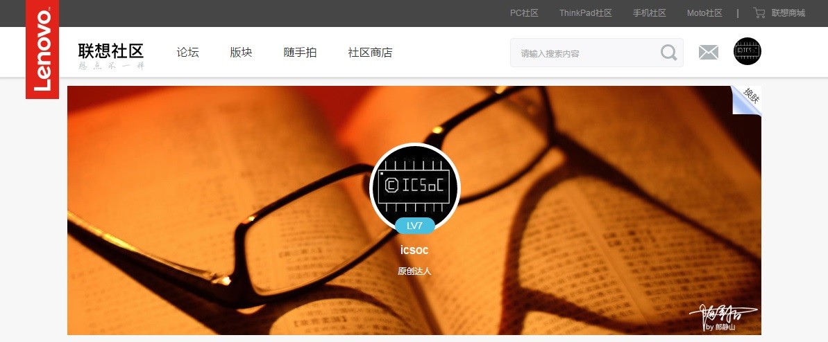 生活中的创意联想,生活中的联想创意图片