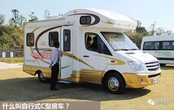 海格h5c的防抱死诊断接口位置,海格c型房车2.7汽油自动