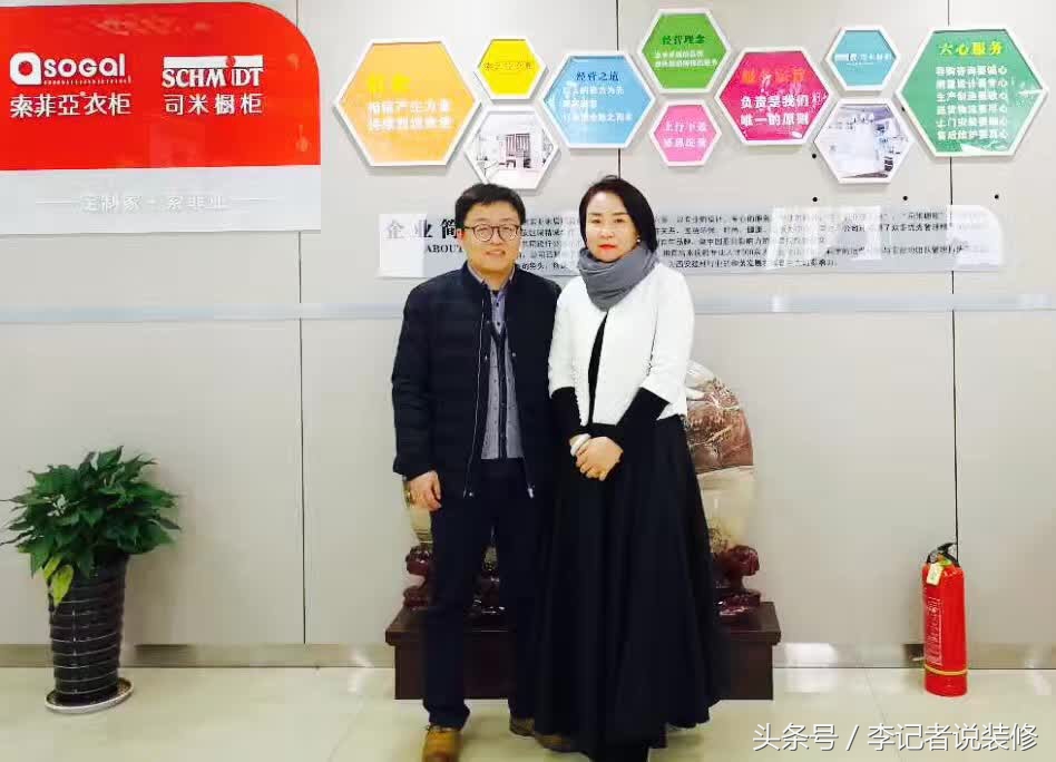 定制化家装行业的发展,全屋定制家居世界市场规模