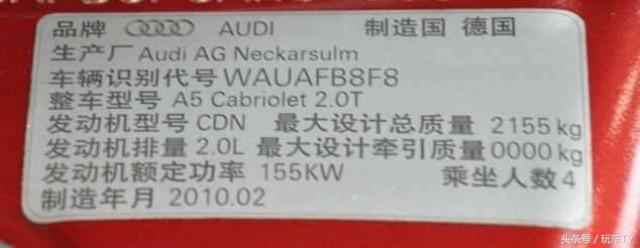 发动机大修过后还值得买吗,发动机大修二手车还保值吗
