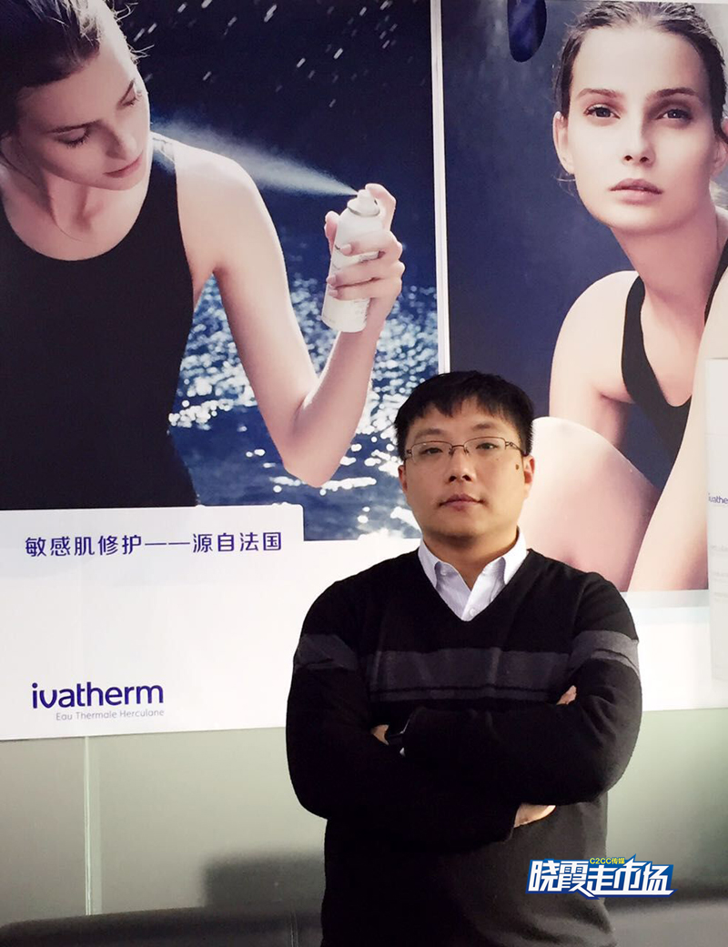 晓霞走市场：“敏感修复”会是下一个IP品类吗？