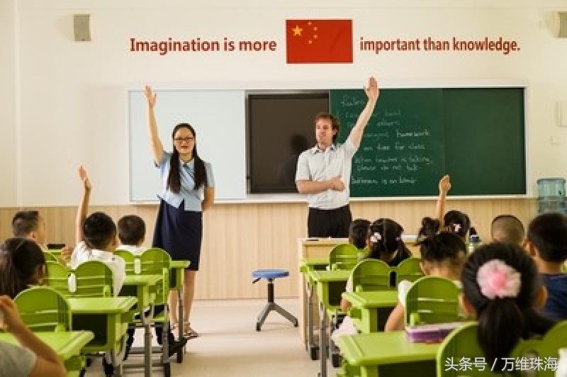 广东珠海贵族大学,揭开校园神秘面纱