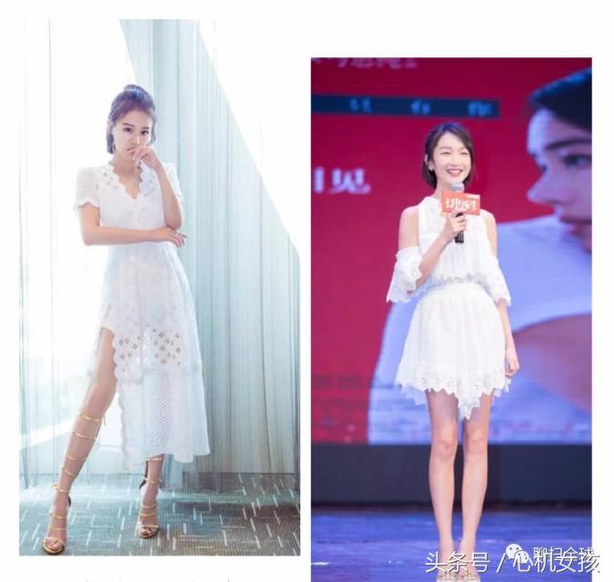 小众轻奢度假旅游裙,高颜值海岛度假仙女裙