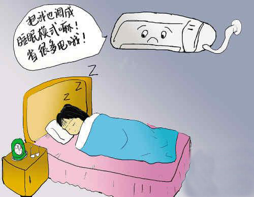 家电省电小妙招书单,家电省电的小技巧有哪些