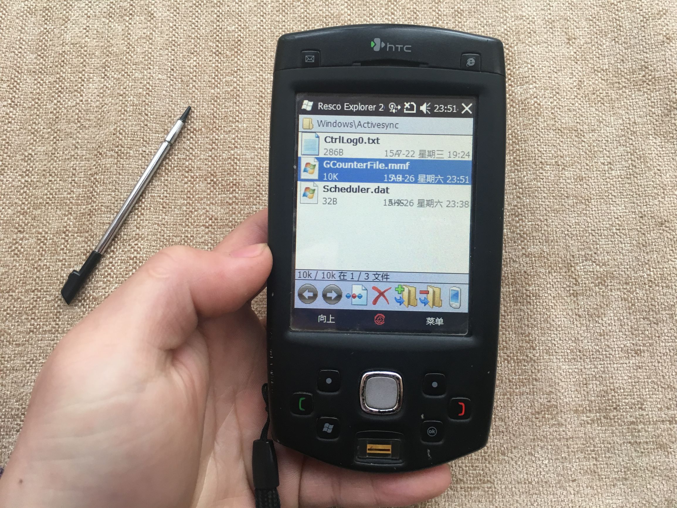 指纹解锁的鼻祖手机,指纹识别率最高的手机