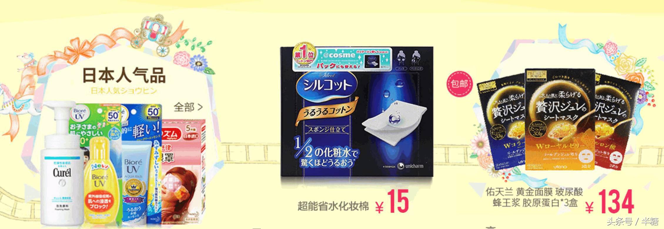 美妆产品真假鉴别方法有哪些,护肤彩妆真假鉴别方法