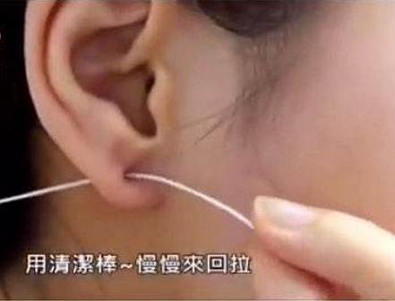 戴着耳钉怎么清洁耳洞,耳钉戴久了耳洞臭怎么解决