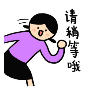 微商推销手段有哪些,做微商怎样开口向别人推销