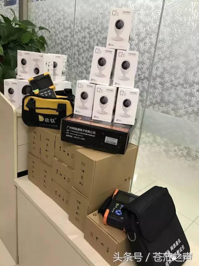 海康摄像机电脑激活流程,海康摄像头怎么在手机上激活教程