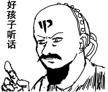 红色警戒有没有外挂,红色警戒无挂bug教学