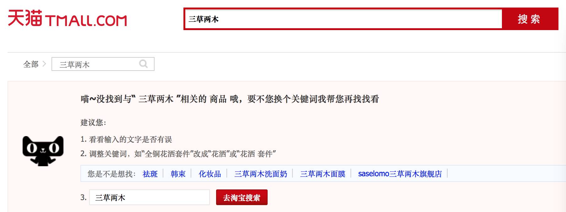 逼疯陈伟霆,陈伟霆代言英皇珠宝