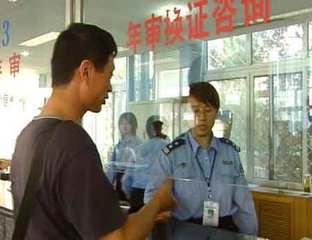 c1驾驶证与c2驾驶证什么区别,c1驾驶证和c1区别