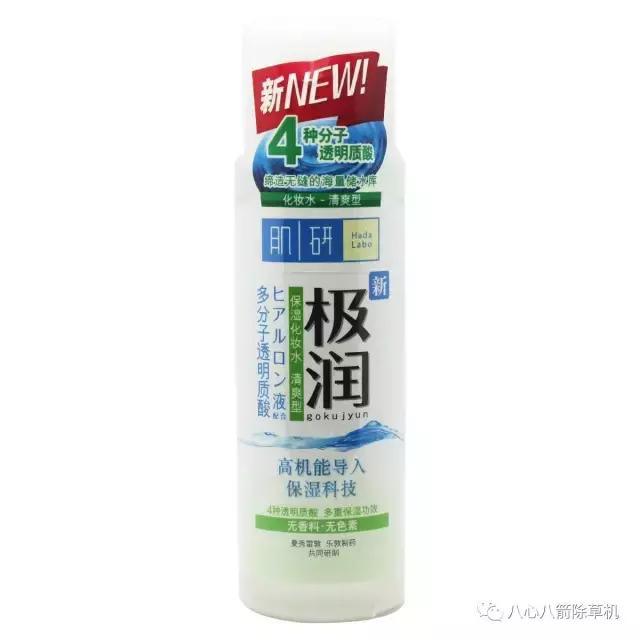 干皮油皮敏感,干皮油皮敏感皮用什么面膜